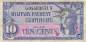 Preview: USA MPC Series 591 p.M44 10 Cents 1961 F